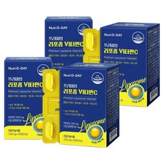 Nutri D-DAY 優質脂質體維他命C, 4個, 30片