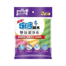 farcent 花仙子 驅塵氏 雙效潔淨吸水布 3條入, 1包