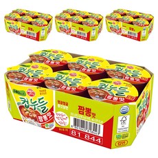 OTTOGI 不倒翁 低卡冬粉杯麵 辣炒碼口味 38.2g, 24入