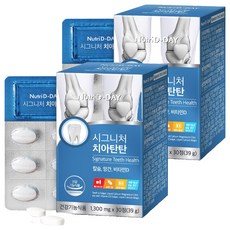 Nutri D-DAY 海藻鈣錳維他命D錠, 30錠, 2盒