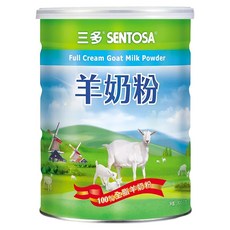 SENTOSA 三多 羊奶粉, 800g, 12罐