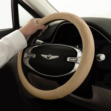 AIMBAN 車用編織第2代方向盤套, 馬鞍棕色