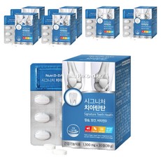 Nutri D-DAY 海藻鈣錳維他命D錠, 30錠, 7盒