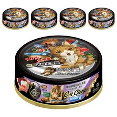 Cat Glory 驕傲貓 無穀頂級主食罐, 99%高含肉量 全齡貓適用, 頂級白鮪魚 + 鹿肉, 85g, 5罐