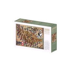 JB DESIGN 拼圖 1000片 進口紙板 高密度接合, 文化古蹟巡禮 臺灣尋蹟, 1盒