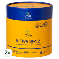 VitalProgram 宗根堂維他命C Plus 1000mg 120入, 240g, 2個