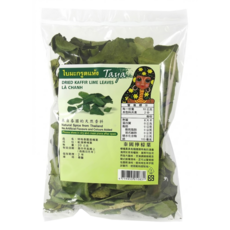 Taya Spices 檸檬葉, 20g, 1包