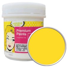 노루페인트 팬톤 멀티 에그쉘광 페인트, Vibrant yellow 13-0858, 1L, 1개