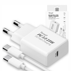Seoga Type-C 超高速充電器 25W PD PPS + C-to-C 充電線 1.5m, 白色, 1個