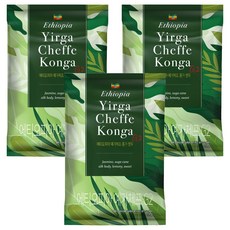 대구농산 에티오피아 예가체프 콩가 G2 생두, 1kg, 3개