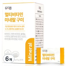 두드림 구미 젤리 멀티비타민 30p, 120g, 6개