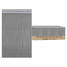 皇帝包裝 HDPE背膠快遞袋銀墨, 200個