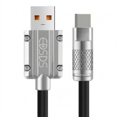 EDSDS TYPE-C充電傳輸線 EDS-J904, 1.5m, 顏色隨機, 1條