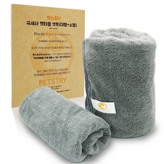 펫스츄리 반려동물 극세사 펫타올 2종 세트, 그레이, 1세트