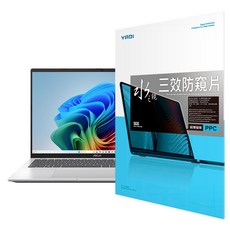 YADI 亞第 獨特磁吸水之鏡防窺片 ASUS Vivobook 16 M1607KA 專用 PF4PPC-W160, 1片