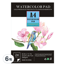 코히모 전문가용 수채화 제본 스케치북 4W265 200g, A4, 24매, 6개