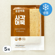 효성어묵 사각어묵 (냉동), 220g, 5개