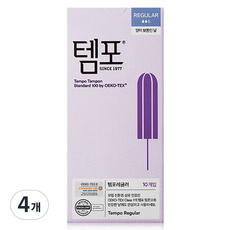 템포 삽입형 생리대, 레귤러, 10개입, 4개