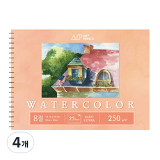 Art Prince 水彩線圈素描本 250g W03, 8開, 4個, 25張