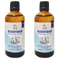 MY SCHEMING 我的心機 蔚藍海岸舒緩身體按摩油, 100ml, 2件