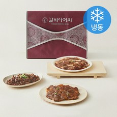 갈비아저씨 수제 양념목살 300g x 5개입 + 소불고기 300g x 5개입 선물세트 (냉동), 1세트