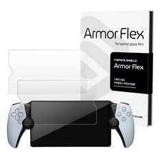 SPACE SHIELD PlayStation Portal 相容 Armor Flex 鋼化玻璃膜 2片組, 透明, 1套, 單一商品