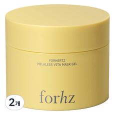forhz Mellaris 維他命面膜凝膠, 2個, 100ml