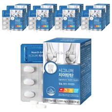 Nutri D-DAY 海藻鈣錳維他命D錠, 30錠, 9盒