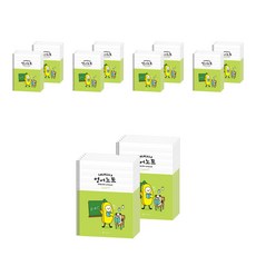 POPO FANCY Lululala小學英語筆記本, 50個, 綠色