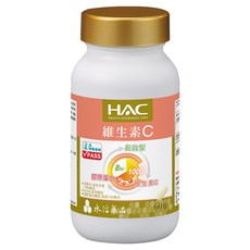 永信藥品 HAC 維生素C1000緩釋錠 含1000毫克維生素C與100毫克膠原蛋白 8小時長效釋放, 60顆, 1罐