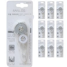 ANALOG 修正帶替換帶, 10個, 透明