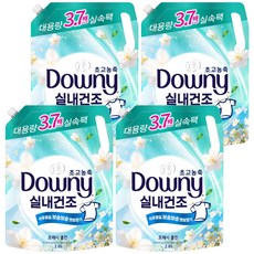 다우니 실내건조 프레시클린 초고농축 섬유유연제 리필, 2.6L, 4개