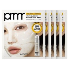 프리메라 비타티놀 세럼 메가샷 겔 마스크 170g, 5개입, 1개