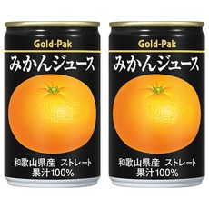 Gold-Pak 蜜柑原汁, 2個, 160ml