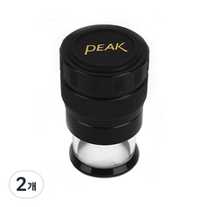 피크 7배율 스케일루페, 2개