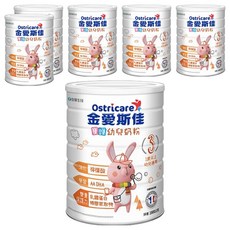 Ostricare 金愛斯佳寶護幼兒奶粉 3號, 1.6kg, 6罐