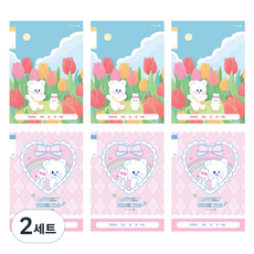 morning glory 填充筆記本 國小1-2年級 無主題 14行 B 2款 x 3入組, 混合顏色, 2套