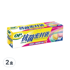 OP 生物分解抗菌密封袋, 中號（M）, 29個, 2盒