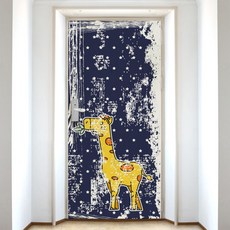 Designsoopul 前門優質木板紙復古風格 VDS 158, 象牙