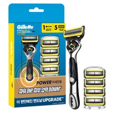 Gillette 吉列 正品鋒護動力刀架 黃色 + 刮鬍刀片5入組, 1套