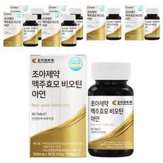 Choa 啤酒酵母生物素鋅, 90顆, 500mg, 7個