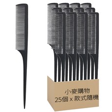 小麥購物 多功能尖尾梳 D015 20.5 x 2.5cm 6g, 款式隨機, 25個