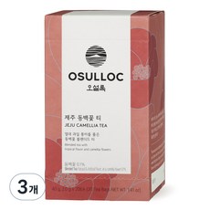 오설록 제주 동백꽃 티백, 2g, 20개입, 3개