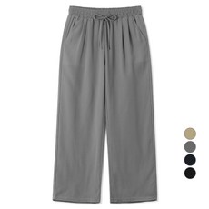 M.N.C 男士透氣純亞麻雙褶寬版長褲 MDIP551LJ