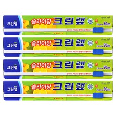 크린랩 슬라이딩 랩, 50m, 4개