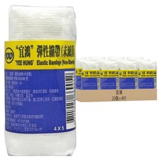 宜鴻伸縮彈性繃帶 4吋, 20個