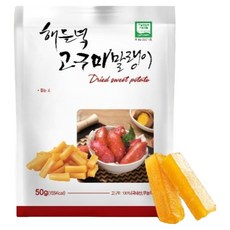 해들녘 고구마 말랭이, 50g, 1개