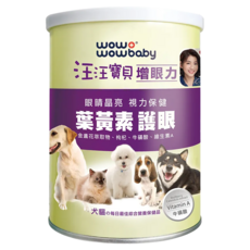 wow wow baby 汪汪寶貝 增眼力 350g, 眼睛晶亮、視力保健, 1罐