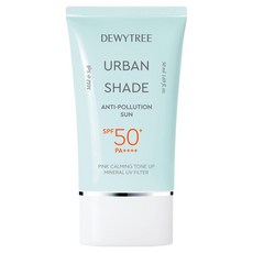 듀이트리 어반쉐이드 안티폴루션 선크림 SPF50+ PA++++, 1개, 50ml