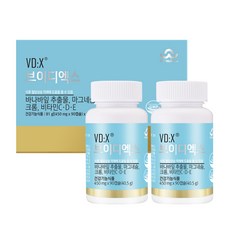 아이비웰니스 브이디엑스, 90정, 2개